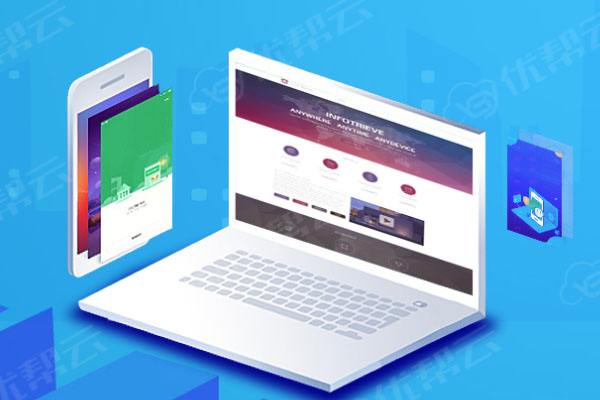 商南分析企业在网页设计中需要注意的几个常见问题